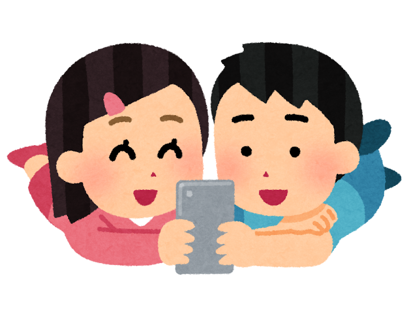 一緒にスマホを見る子供たちのイラスト かわいいフリー素材集 いらすとや