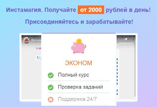 http://glprt.ru/affiliate/10236336
