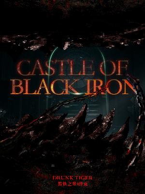 https://leetunovelaeimagina.blogspot.cl/2017/11/castle-of-black-iron_23.html