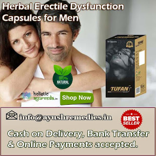 Ayurvedic Capsules To Increase Libido