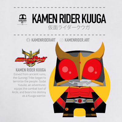 Kamen Rider Kuuga Papercraft