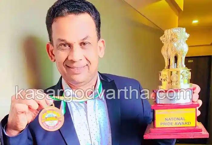 Jabir Sulthan, Felicitated, Mumbai, Melparamba, Kerala News, Kasaragod News, Jabir Sulthan felicitated for his work excellence in field of small scale industries.