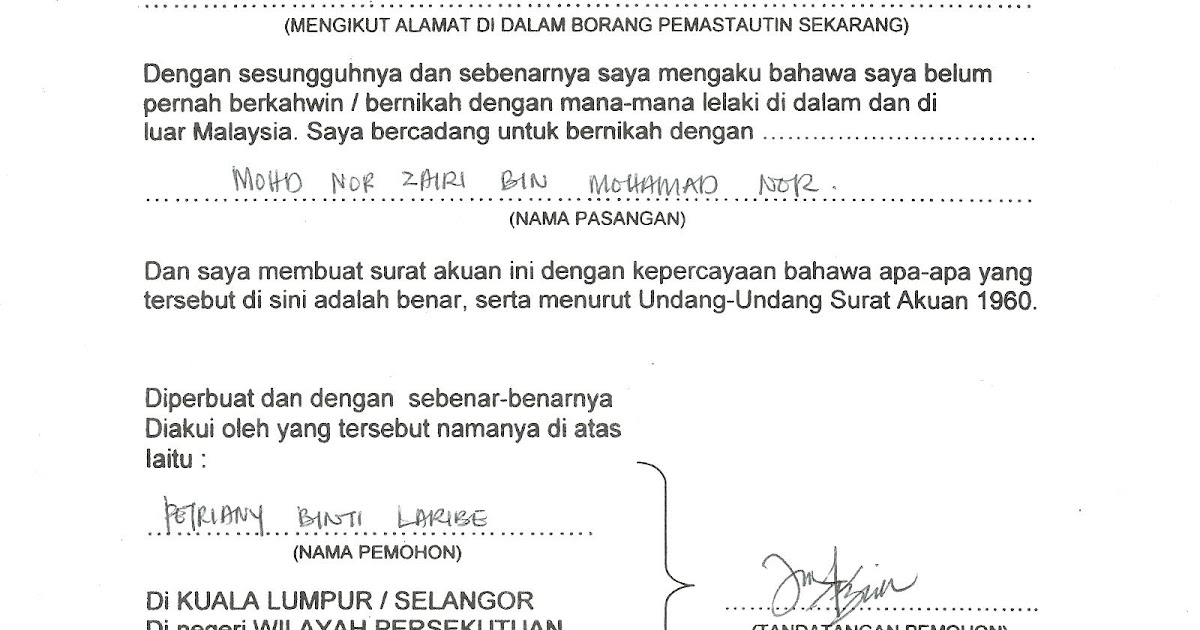 Surat Akuan Belum Berkahwin Format Drp Jpn