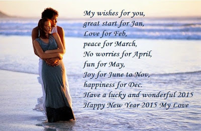 romantic new year wishes greetings for lovers