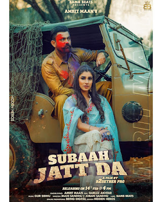 Subah-Jatt-Da-Lyrics-by-Amrit-Maan