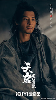 장기명