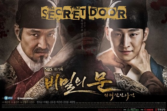 secret door lee je hoon