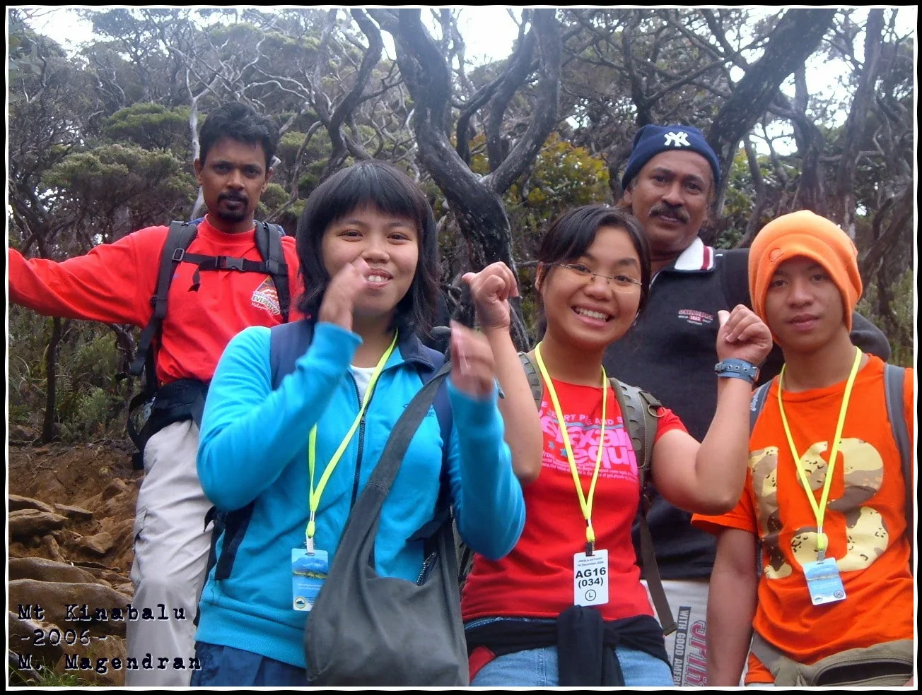 Kembara Gunung Kinabalu