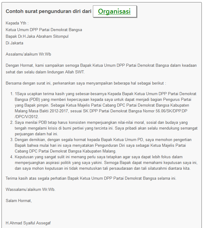 Contoh Surat Pengunduran Diri Dari Organisasi Partai