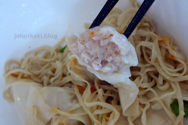 Taste-Old-JB-Ho-Seng-Kee-Wanton-Noodle-老新山的味道-何成記