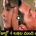 Bollywood romantic Just 2 Days 4 Lacks Views For Ramya Krishna Kissing Deleted Scene