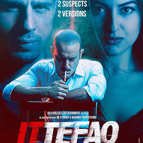 Ittfaq Movie New Poster Image