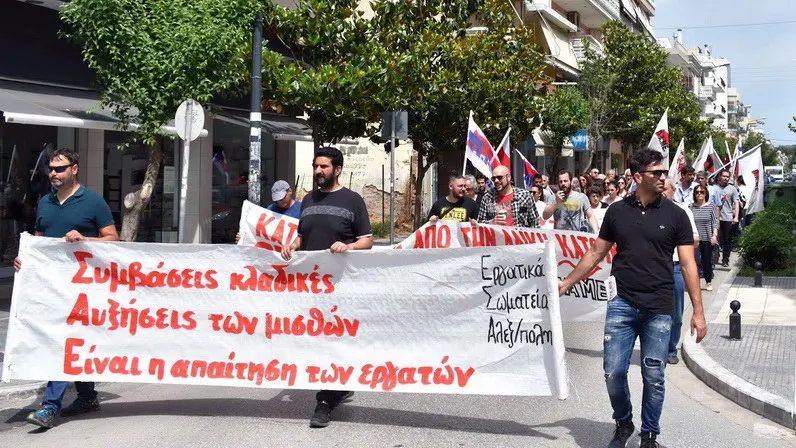 Συλλαλητήριο του ΠΑΜΕ στην Αλεξανδρούπολη ενάντια στο νέο πολυνομοσχέδιο