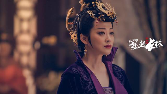 Nirvana in Fire 2 China Drama