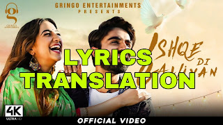 Ishqe Di Galliyan Lyrics Meaning/Translation in Hindi – Angad Khehra