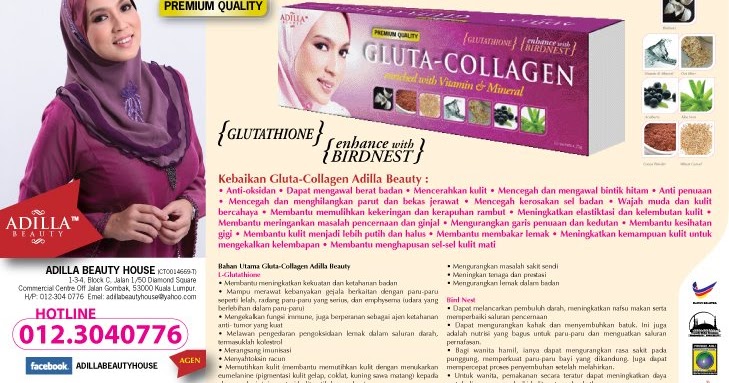 Contoh Flyer Produk Kecantikan  Jasa Desain Brosur