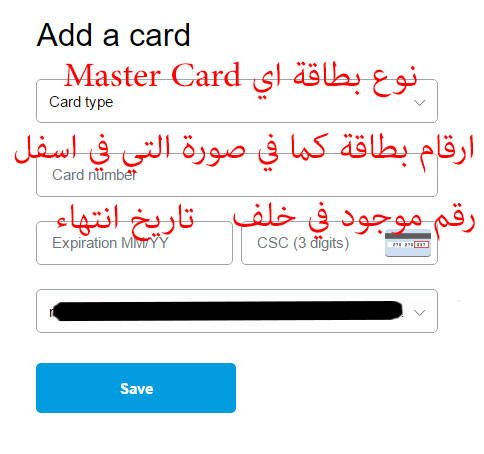 حصريا طريقة تفعيل حسابات بايبال بواسطة بطاقة payoneer mastercard فقط على Th3youssefinfo