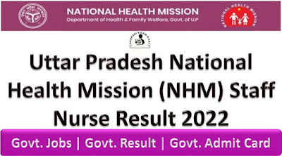 Uttar Pradesh NHM Staff Nurse Result 2022