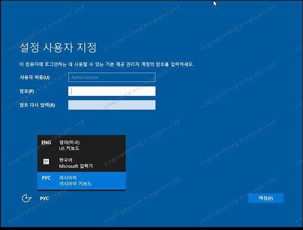 Windows Server 2019 Standard Compact OS Korean/Russian/English version