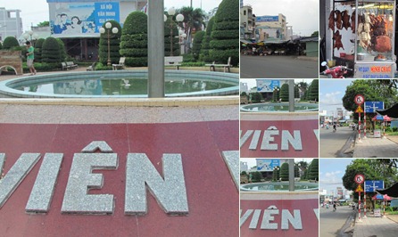View album