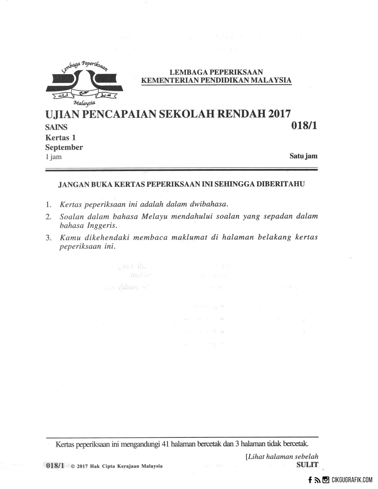 Jawapan dan Soalan UPSR Sains Kertas 1 2017  KOLEKSI 