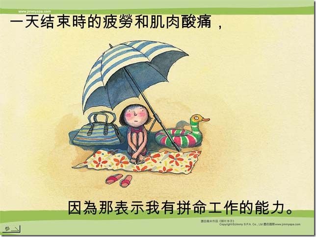 clip_image001[10]