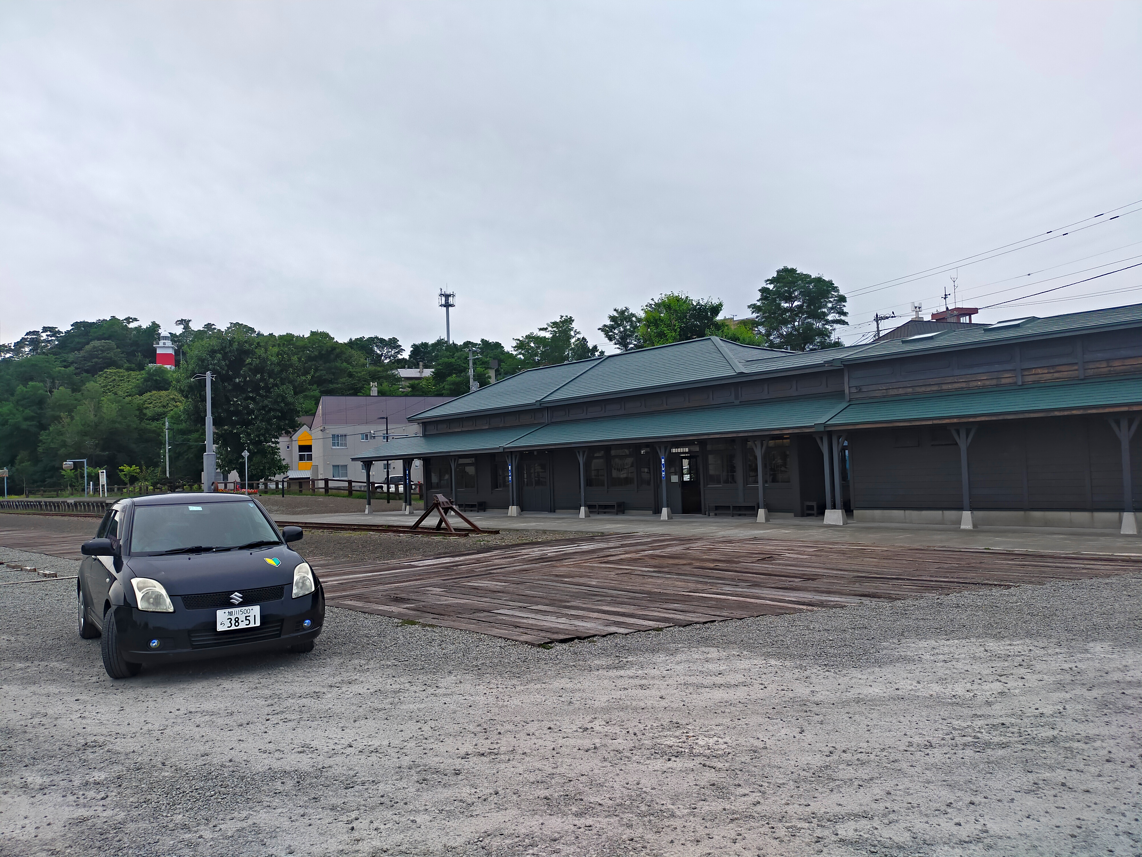 Ruru at Mashike Station