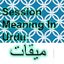 session meaning in urdu | The smart Trick of urdu dictionary 