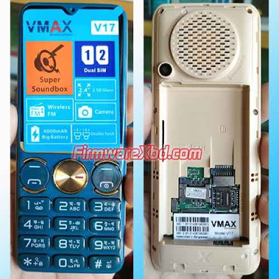 VMAX V17 Flash File SC6531C (Version 2)