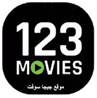 123Movies 123Movies للاندرويد تطبيق 123Movies Apk 2023 تنزيل تطبيق 123Movies تحميل تطبيق 123Movies للاندرويد تنزيل تطبيق 123Movies للايفون