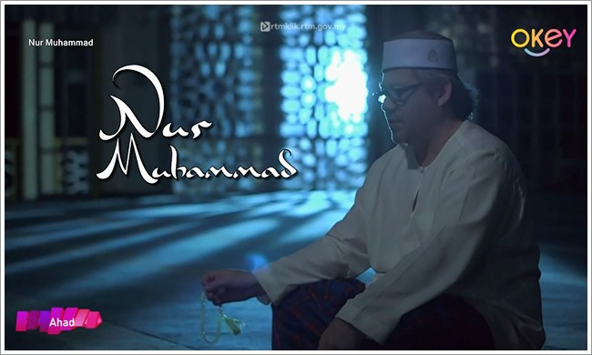 Nur Muhammad (TV Okey) | Sinopsis Telefilem