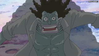 ワンピースアニメ 魚人島編 539話 | ONE PIECE Episode 539