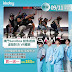 KKday:【🇲🇴澳門｜🎊雙11優惠！澳門Sandbox《魷魚遊戲：虛擬對決》VR體驗加碼$1️⃣1️⃣】