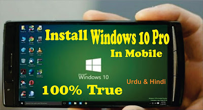 Interface of Your Mobile Make a Windows 10 Pro with Simple Steps