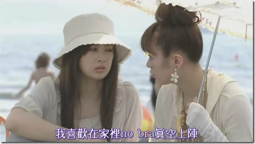snapshot20090729020731