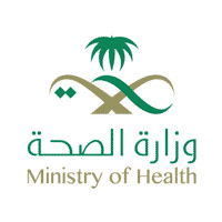 وزارة الصحة تعلن برامج تدريب منتهي بالتوظيف بالتعاون مع هيئة التخصصات