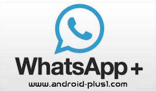 تحميل وشرح تفعيل تطبيق whatsapp+ احدث اصدار مع ميزة مكالمات الفيديو صوت وصورة