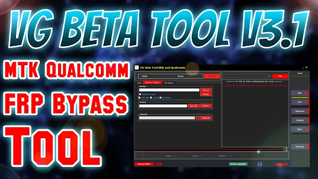 VG Beta Tool V3.1