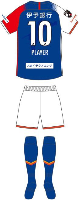 愛媛FC 2023 ユニフォーム-夏季限定