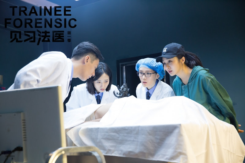 Forensic Intern / Trainee Forensic China Web Drama