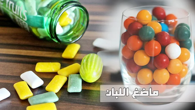 اغرب الوظائف الذي تم الاعلان عنها في العالم