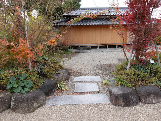 山口県山口市湯田温泉の何遠亭