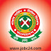 Bangladesh Fire Service Job Circular 2021 (Vacancies 289)