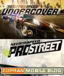 need for speed pro street + need for speed undercover 