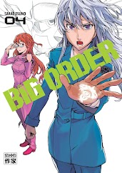 Big Order Fansub Tv Maikuando Tv Anime Community Big Order Fansub Tv Maikuando Tv Anime Community