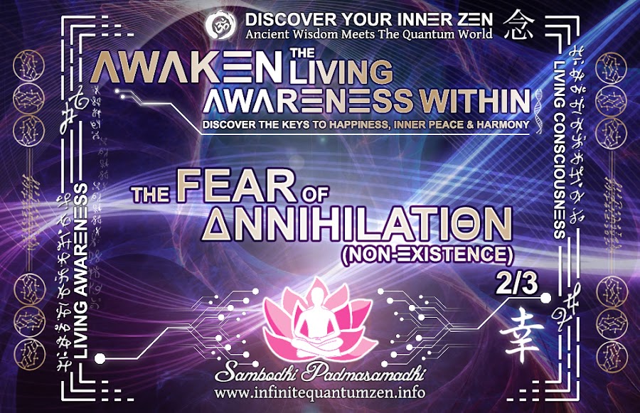 The fear of annihilation (nonexistence) 2 of 3 - alan watts the book of zen meditation, awareness is the key to happiness