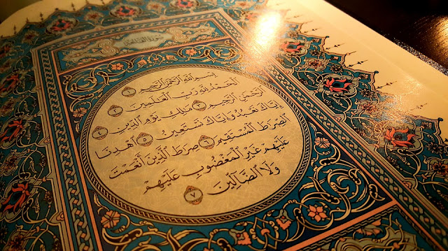 reciting the Quran