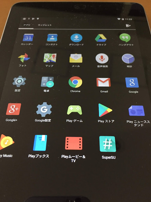 Hawksnowlog Nexus7 12 を Root 化してみた