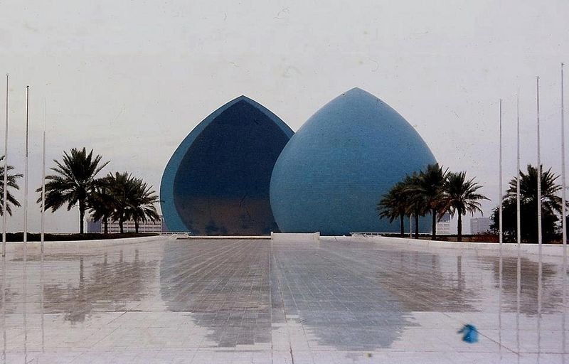 al-shaheed-monument-1 al-shaheed-monument-1