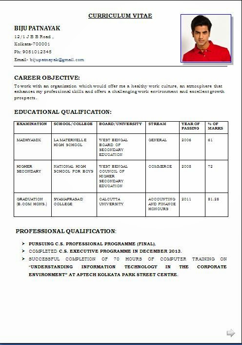 Home Uncategorized Resume format for mca student